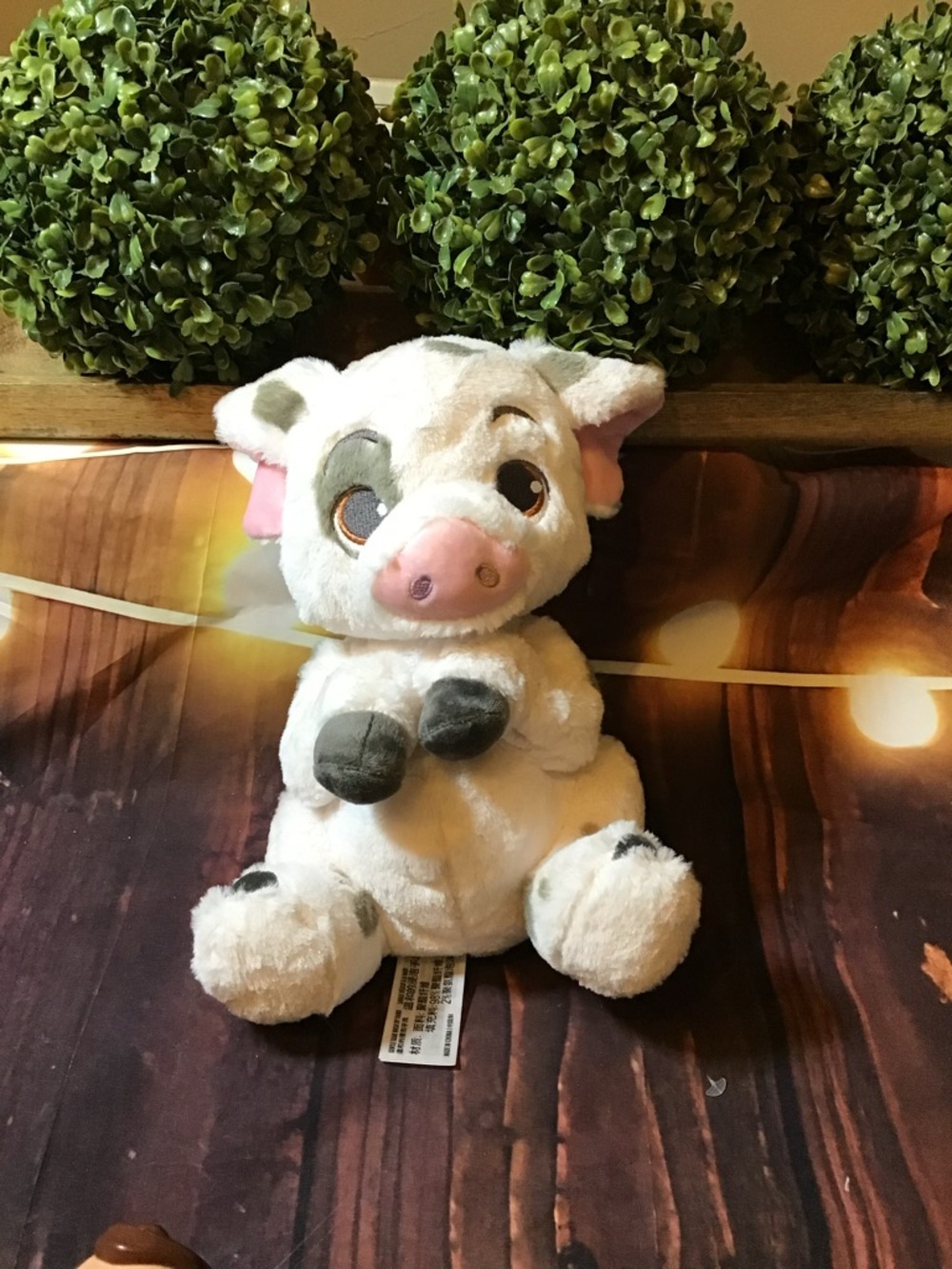 Disney store Moana Pua plush toy 11 inch